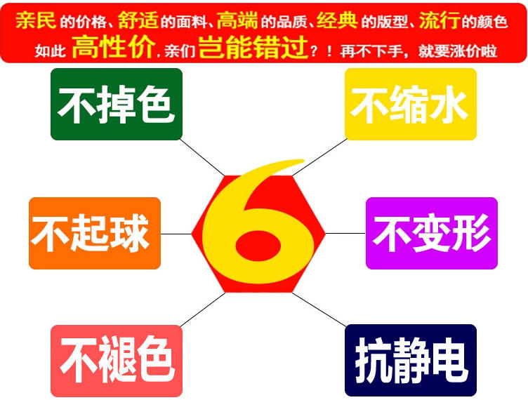 新款半高领纯羊绒衫女套头羊毛衫毛衣修身针织衫大码短款加厚打底