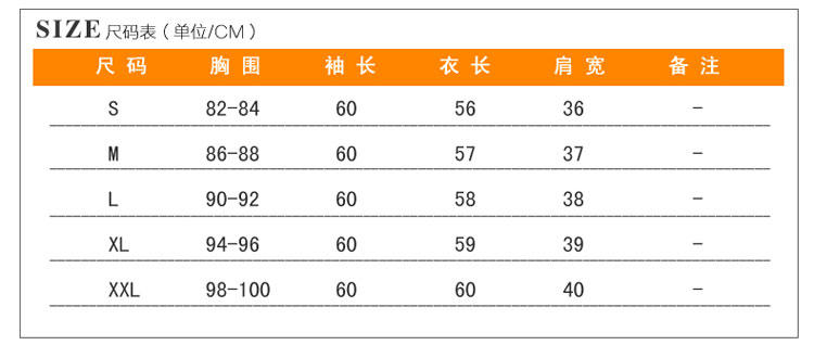 2015秋冬新款女式针织衫 宽松套头保暖毛衣 灯笼袖V领羊绒衫 包邮