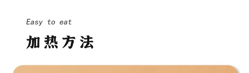 老家食品 南瓜红枣开花馒头+大黄米豆包+黑米枣饽饽 各1袋