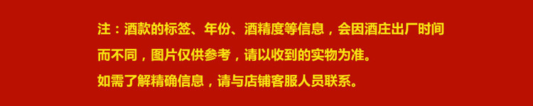 匈牙利原瓶进口 圣伊斯凡蓝色妖姬半干桃红起泡酒 750ml