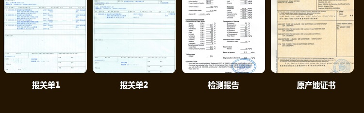 诺瑞斯 西班牙原瓶装进口特级初榨橄榄油5L加500ml家庭健康食用油