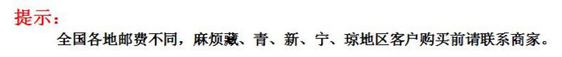 【辽宁特产】盘锦大米 16年新米 秋光盘锦大米 馈赠佳品 盐碱地 4*2.5KG 精品箱装 价格公道