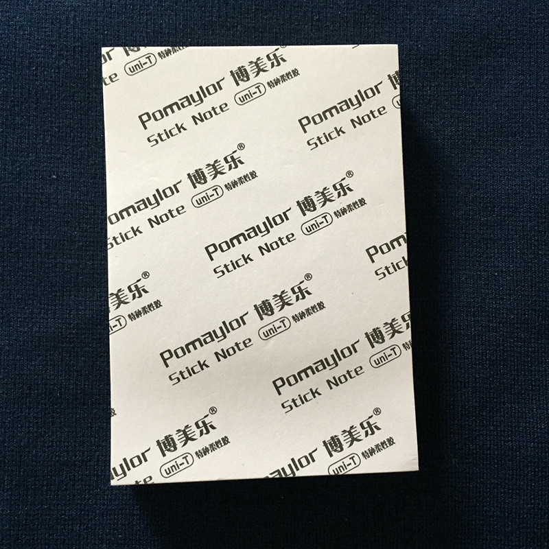 博美乐 SN200 告示贴51X76mm4色纸自粘便条纸 可移便捷学习备忘办公便签本