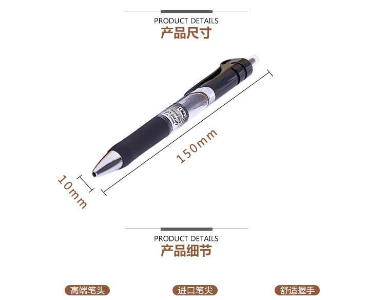 今晟k36塑料三色中性签字笔 按压中性笔批发k36笔0.5江湖笔
