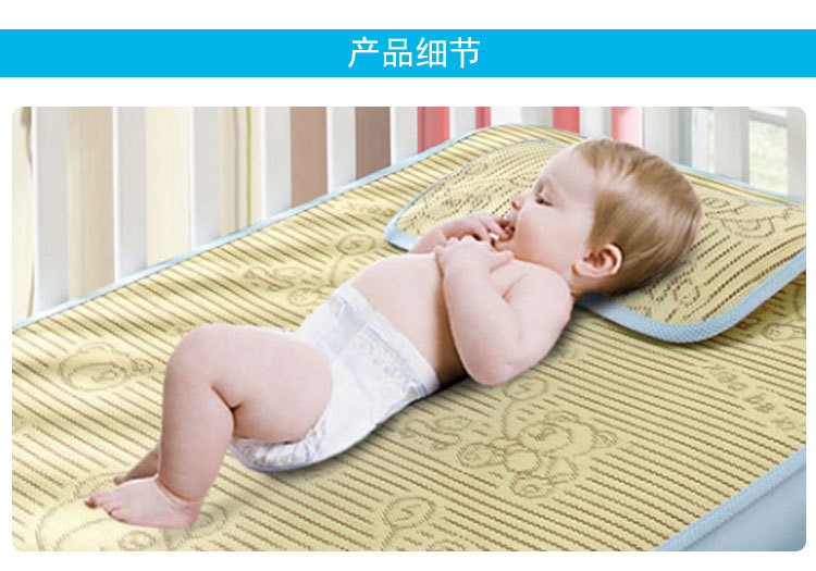 贝维他 Bebivita BW025 0-3岁婴儿枕头 荞麦凉枕 宝宝冰丝定型枕 预防偏头夏季枕头