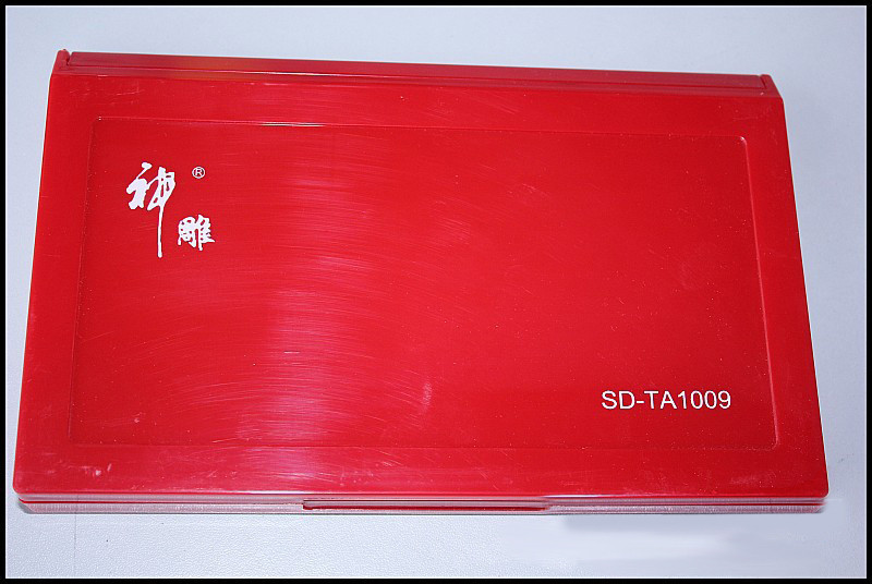 神雕 SD-TA1009特大印台印泥 硬质印章印台 指纹印台