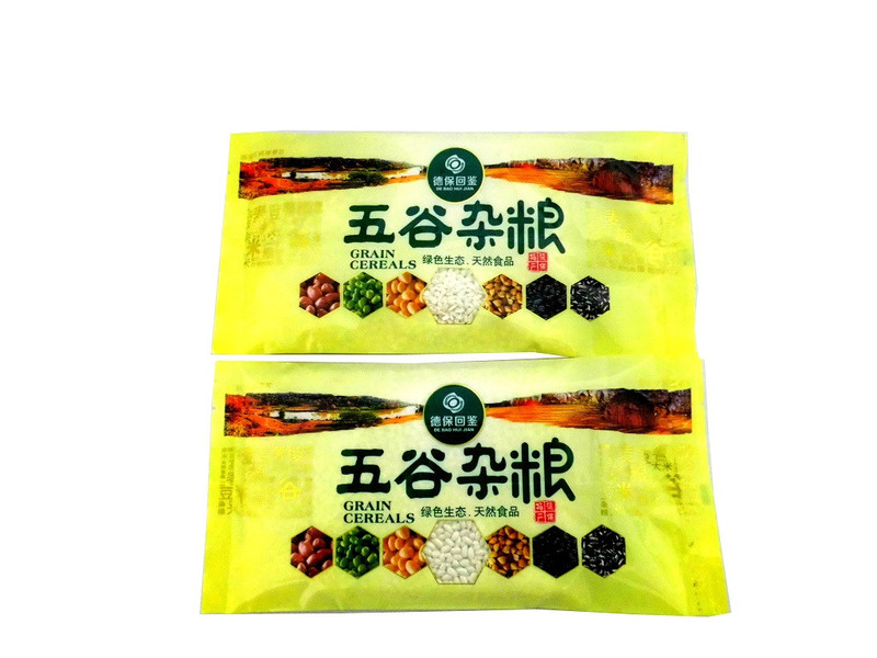 （德保扶贫馆）德保特产  德保大糯  袋装正品纯天然大糯250g 壮乡米