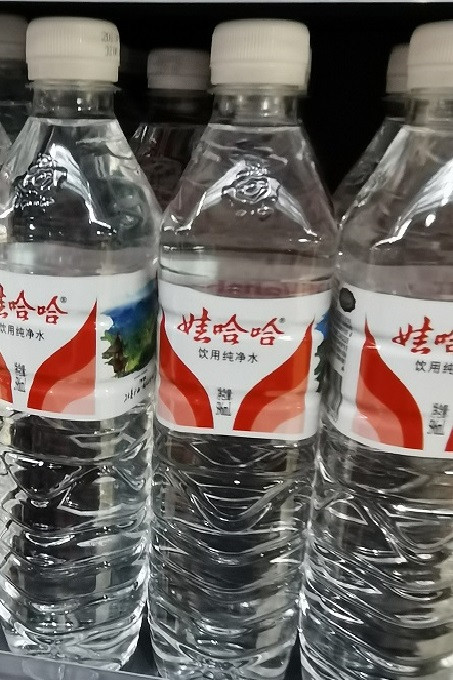 德保扶贫  水