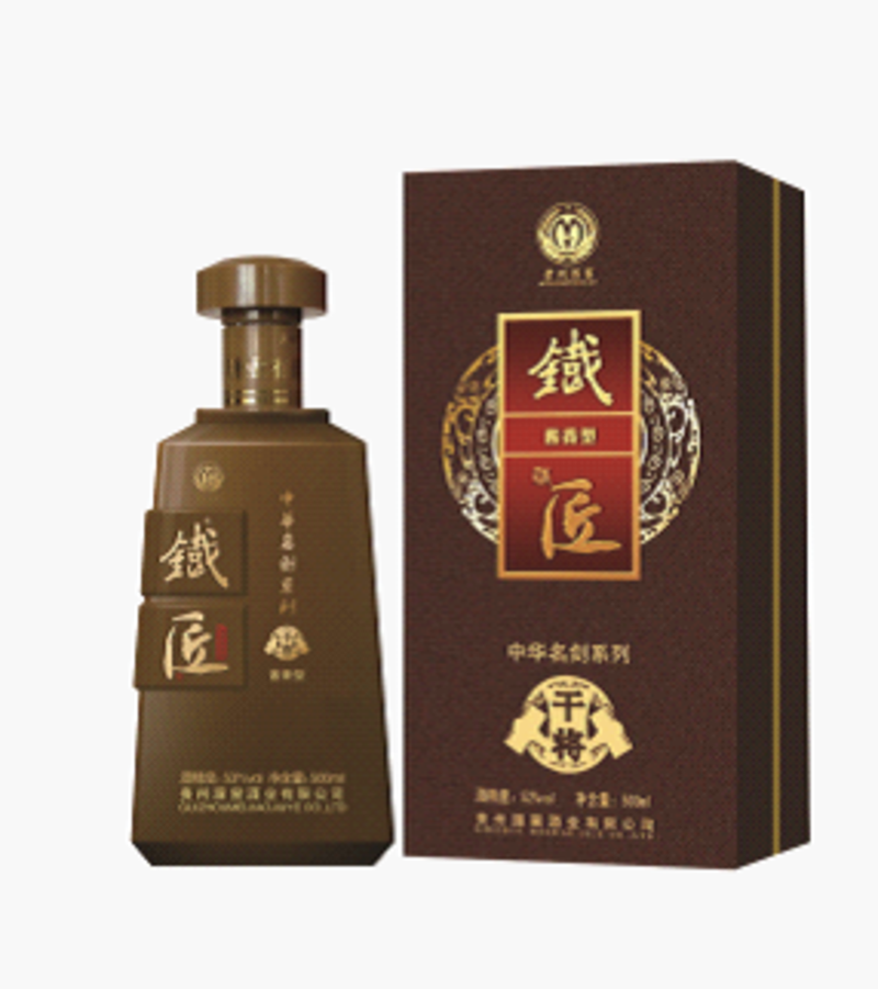 贵州湄窖酒业      铁匠酒·龙泉