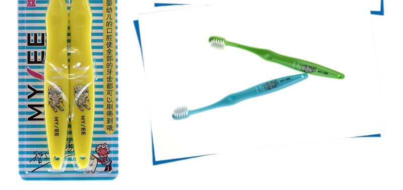 M908魅齿滑雪猪儿童牙刷一卡2支套装