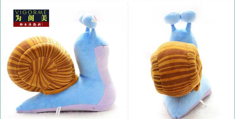 34CM可爱极速蜗牛公仔毛绒玩具