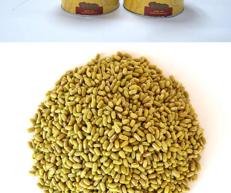 鹤香米业节节高升有机竹豆1500g 米豆 东北吉林特产五谷杂粮桶装