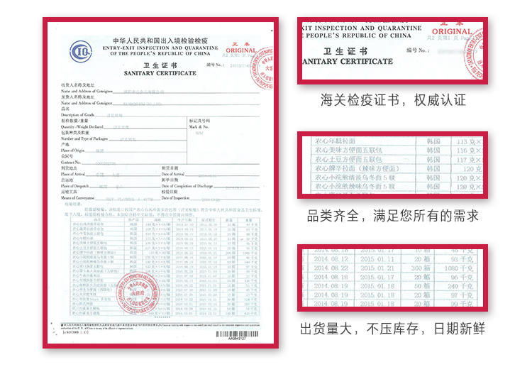 韩国原装进口正品啵乐乐pororo河马婴幼儿童宝宝洗发水抗敏无刺激