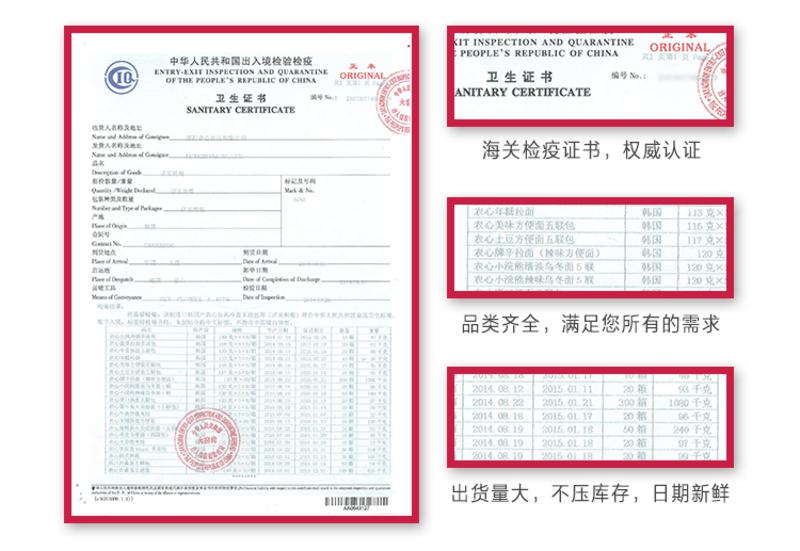 韩国进口 红黄黑紫绿粉蓝白 正品爱茉莉吕Ryo 全款洗发护发套装黄吕洗发400+400盒装