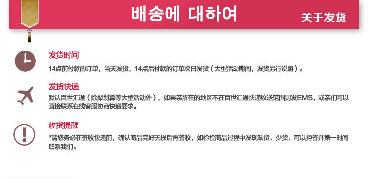 韩国进口 红黄黑紫绿粉蓝白 正品爱茉莉吕Ryo 全款洗发护发套装白吕洗发400+180