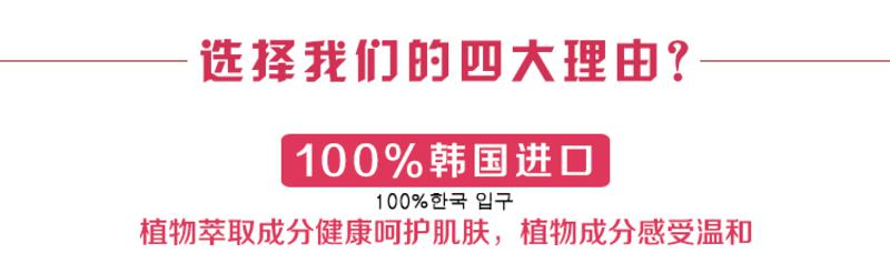 韩国Riceday思美兰 大米洁面皂 沐浴洗脸洗澡皂 香皂 新包装