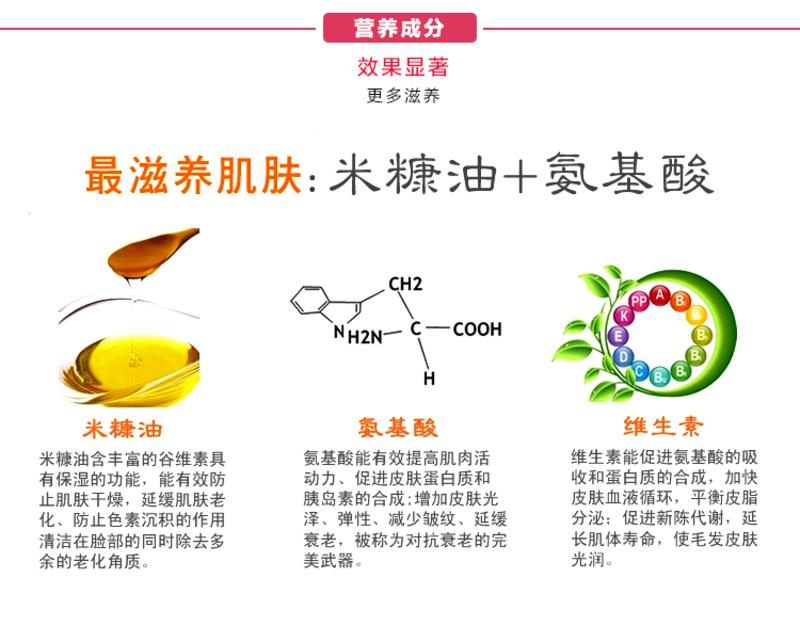 韩国进口 CJ希杰狮王 米时代荷花洁面收毛孔不紧绷清爽香皂100g