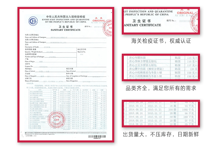 正品韩国九朵云奇迹马油膏去疤痕美白祛斑面霜去痘印淡斑补水保湿