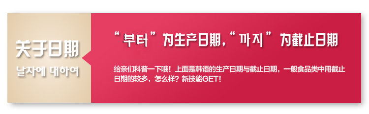 韩国进口 红黄黑紫绿粉蓝白 正品爱茉莉吕Ryo 全款洗发护发套装紫吕 洗发400+180