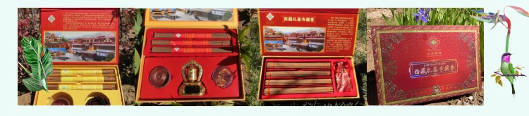 西藏特产 五彩珠峰 藏香扎基寺藏香抽屉式藏香礼盒2捆藏香（每捆30根）
