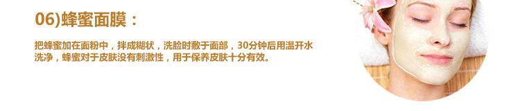 西藏特产 五彩珠峰 高原原生态蜂蜜 纯天然零添加 藏蜜 扁鼓瓶礼盒