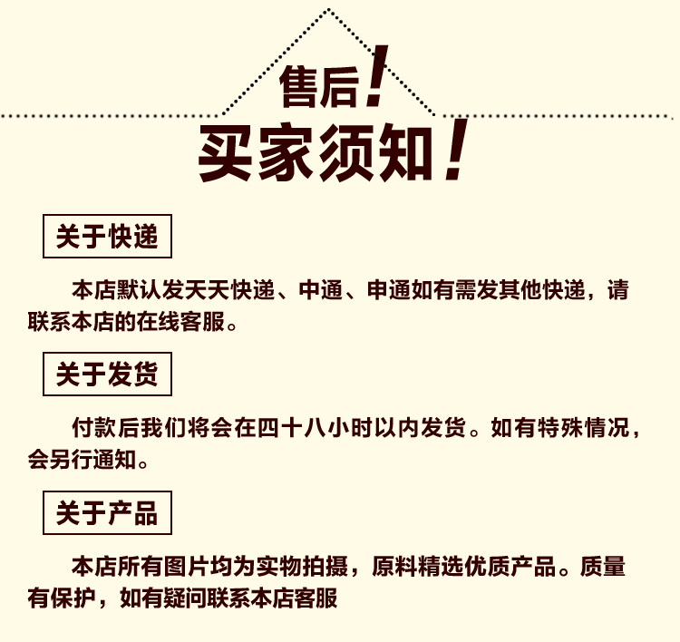 西藏特产 五彩珠峰 高原原生态蜂蜜 纯天然零添加 藏蜜 扁鼓瓶礼盒