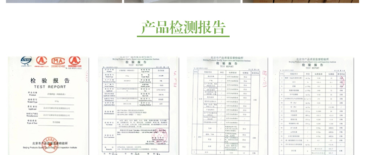 西藏特产 五彩珠峰 高原原生态蜂蜜 纯天然零添加 藏蜜 方瓶礼盒