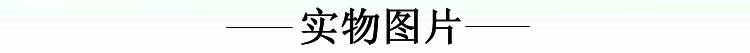 贵州农特产品  石阡仡家茶油 天然野生 纯正食用茶油 2000ml*两瓶装（4斤/每瓶）