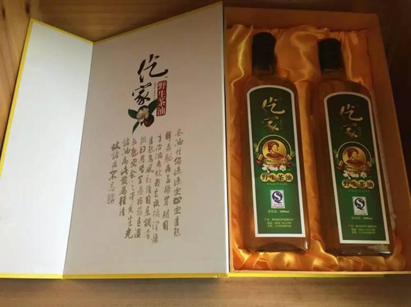 贵州农特产品 石阡仡家茶油  天然野生物理初榨茶油食用油1000ml*两瓶装（2斤/每瓶）