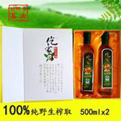 贵州农特产品  石阡仡家茶油 天然野生 纯正食用茶油 250ml*两瓶装(半斤/每瓶）