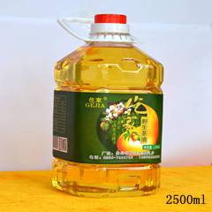 贵州农特产品  石阡仡家茶油 天然野生 纯正食用茶油 2000ml*两瓶装（4斤/每瓶）