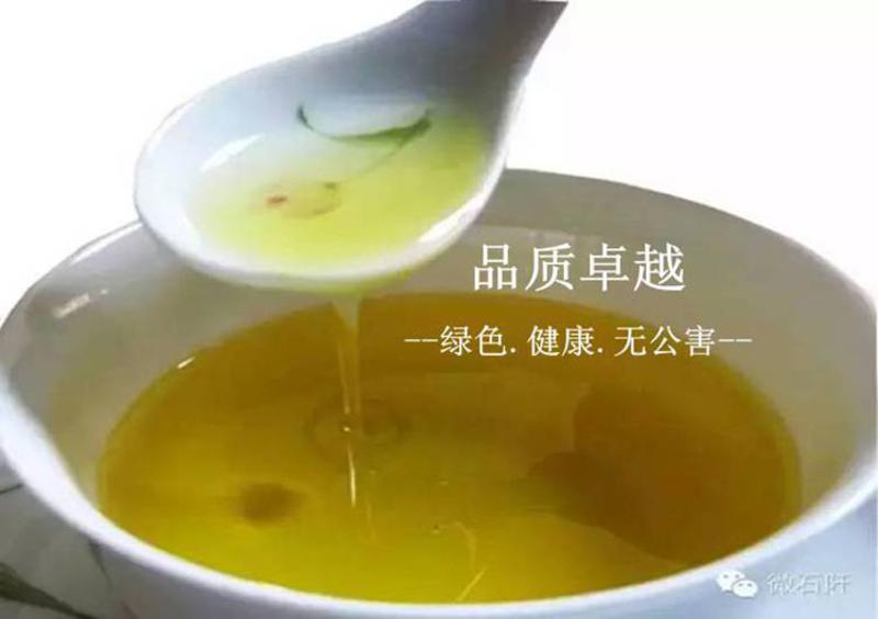 贵州农特产品  石阡仡家茶油 天然野生 纯正食用茶油 2500ml(1桶装)