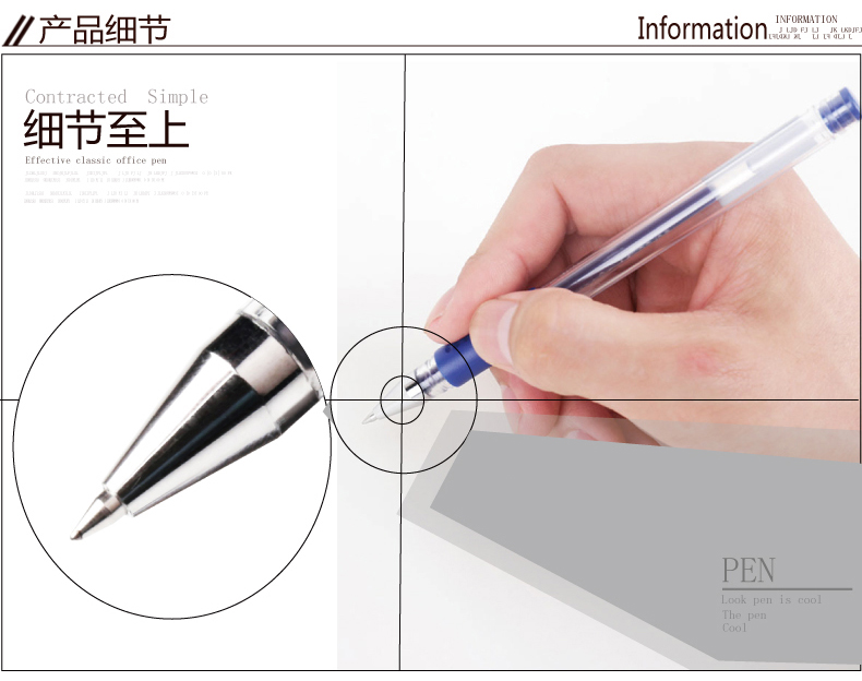 得力/deli 6600学生中性笔黑色水笔红笔签字笔0.5mm12只装