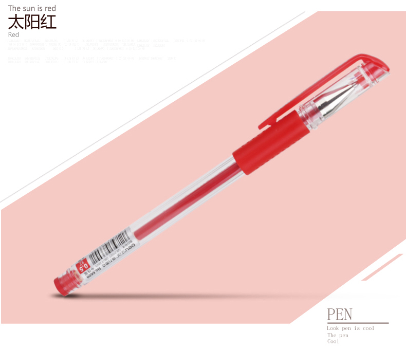 得力/deli  6600学生中性笔黑色水笔红笔签字笔0.5mm12只装