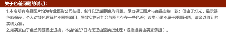 包邮 男士户外透气防滑耐磨越野鞋HFLD91103