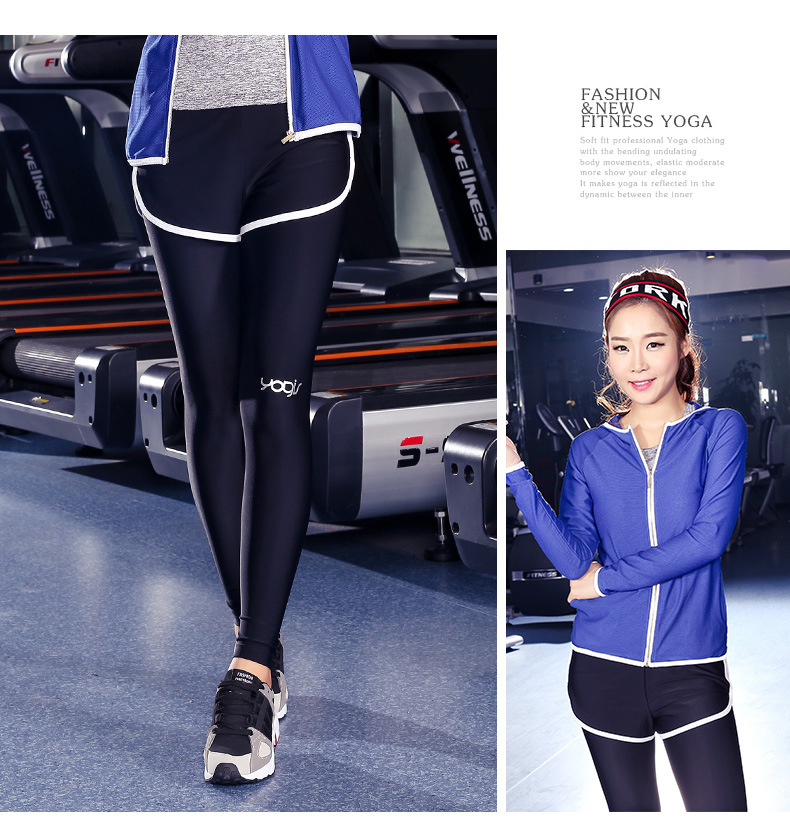 包邮韵格T1001+J01+J02新款女外套运动拉链外套女瑜伽健身服长袖运动健身瑜伽服套装