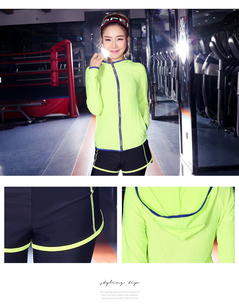 包邮韵格T1001+J01+J02新款女外套运动拉链外套女瑜伽健身服长袖运动健身瑜伽服套装