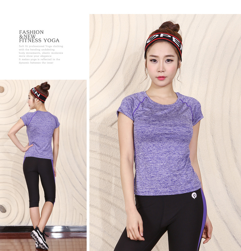 韵格S41+P23韩版女士显瘦紧身拼接瑜伽套装七分裤速干T恤女运动跑步健身服