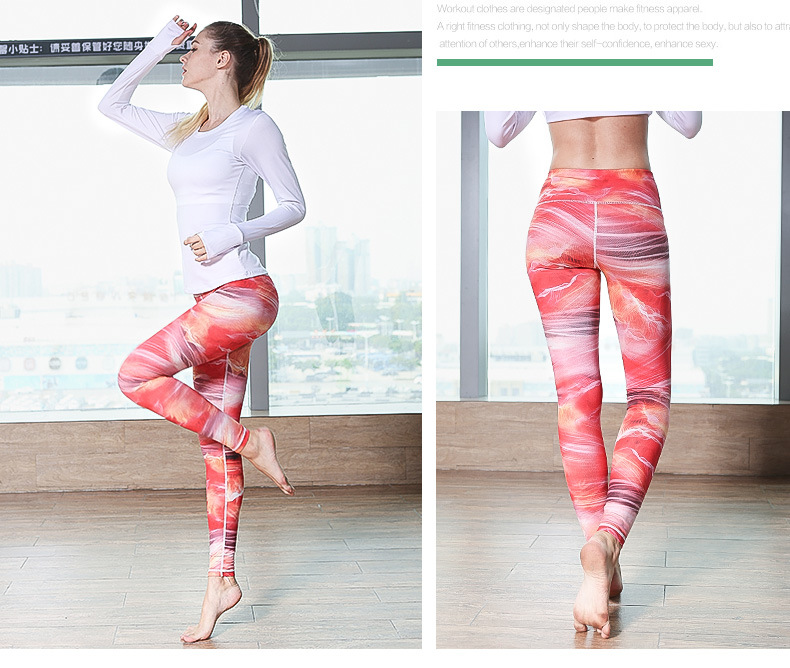 包邮韵格HK15新款时尚印花韩版跑步瑜伽裤健身九分裤运动排汗吸湿速