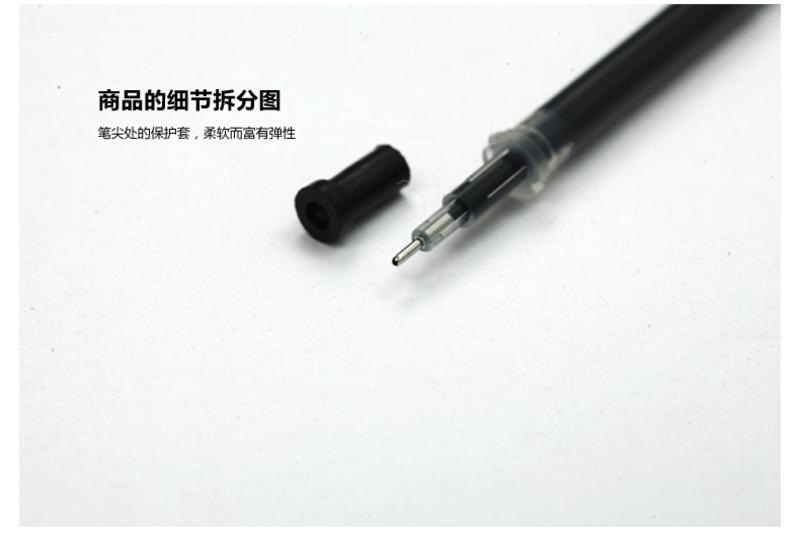 晨光文具 中性笔替芯0.5mm考试推荐黑蓝色全针管学习用品 20支装AGR640C3