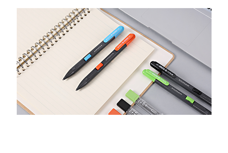 晨光文具 电脑涂卡铅笔2B自动铅笔考试推荐涂卡AMP33701  12支装