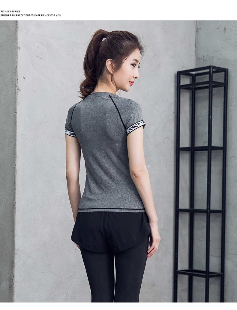 韵格韩版夏季新款短袖瑜珈服两件套户外运动健身瑜伽服套装女T1035