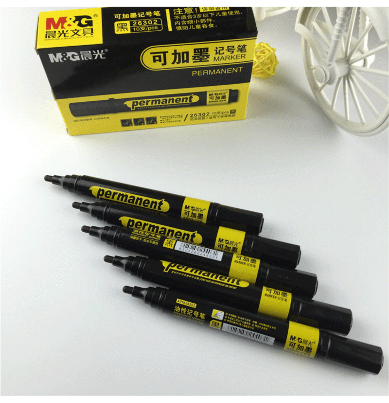 晨光/M&amp;G 记号笔可加墨水大头笔物流笔勾线笔APM26302一盒 10支