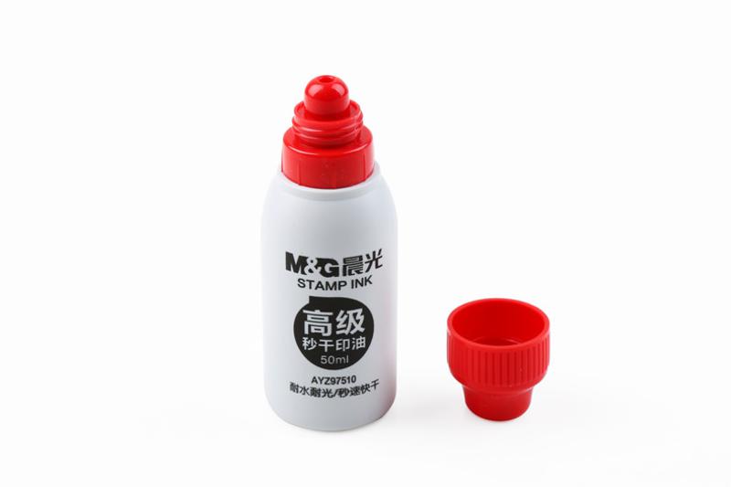 晨光  印油AYZ97510 快干印油 印台印泥使用油 50ml 办公财务用品