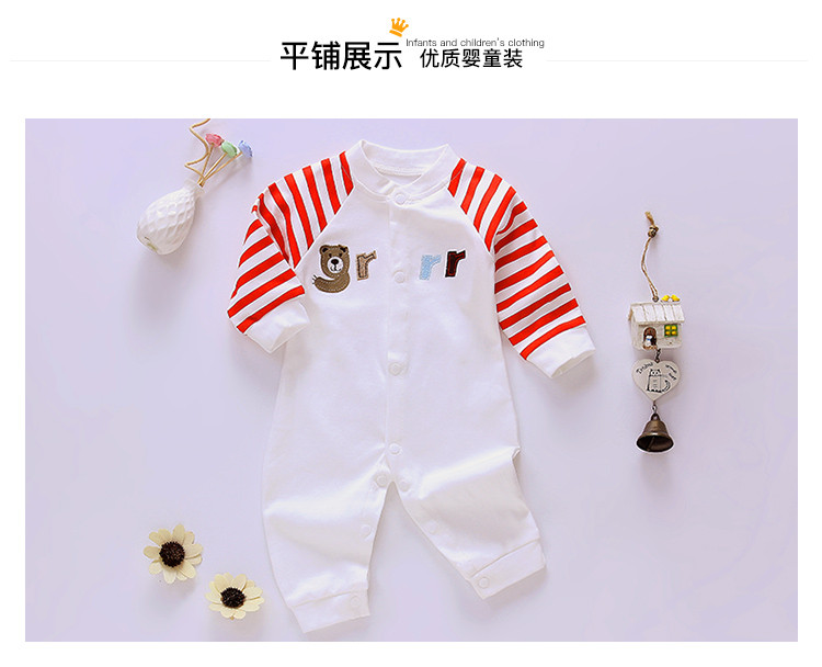 旺贝特婴儿连体衣秋装纯棉宝宝哈衣爬爬服0-3-6-12个月新生儿衣服W02-518款