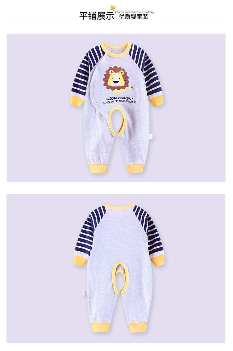 旺贝特婴儿连体衣秋装纯棉宝宝哈衣爬爬服0-3-6-12个月新生儿衣服W02-511款