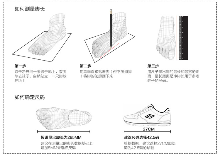 Umbro茵宝男运动外套秋款立领卫衣开衫休闲运动服UO173AP2421