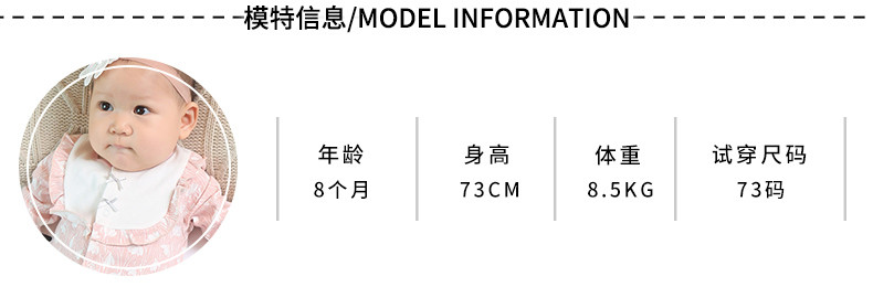 旺贝特 新生儿衣服长袖花仙子闭档婴儿连体衣春秋3-6-12个月宝宝哈衣 W8-102001款