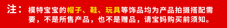 旺贝特  宝宝凯瑞开裆连体衣春秋开档初生哈衣0-3-6-12个月婴儿春装 w8-103004款