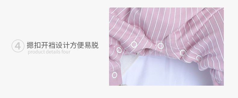 旺贝特 男女童春装2018新款套装小孩衣服棉儿童套装W8-331001